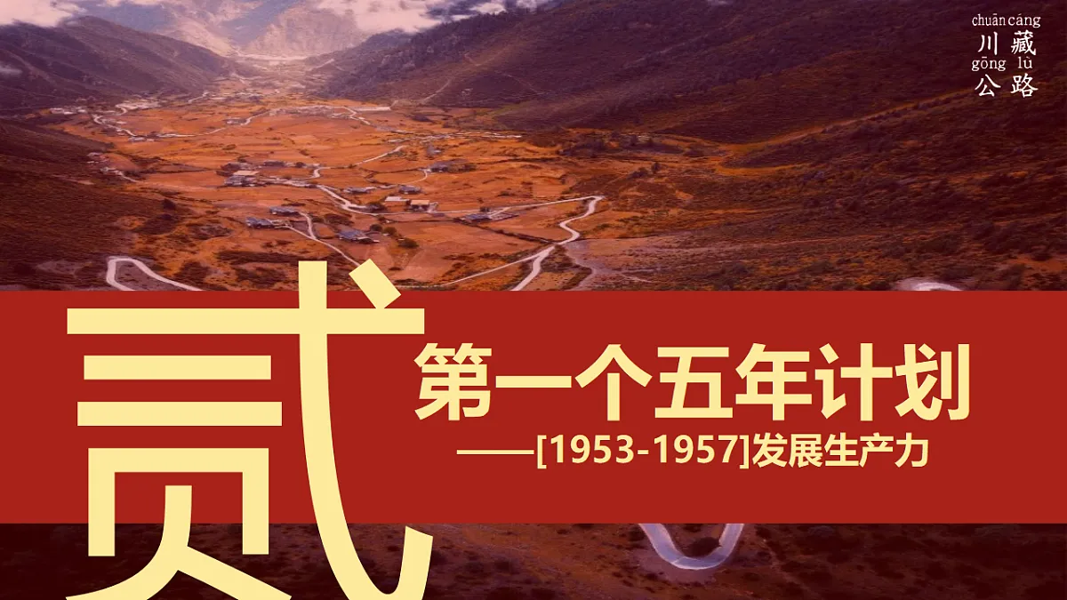 18409986第7页