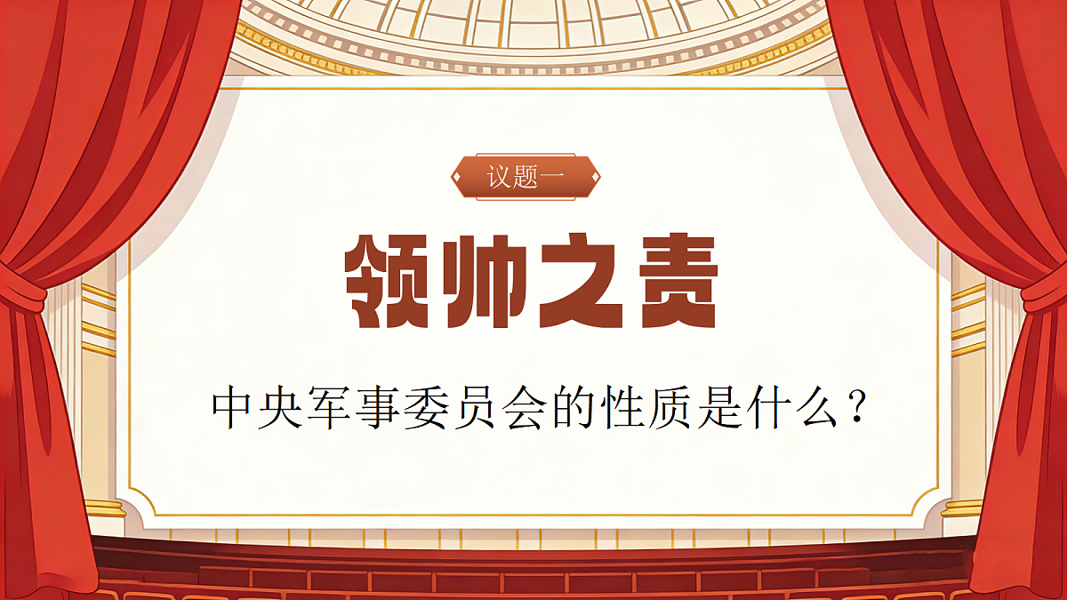 18410236第5页