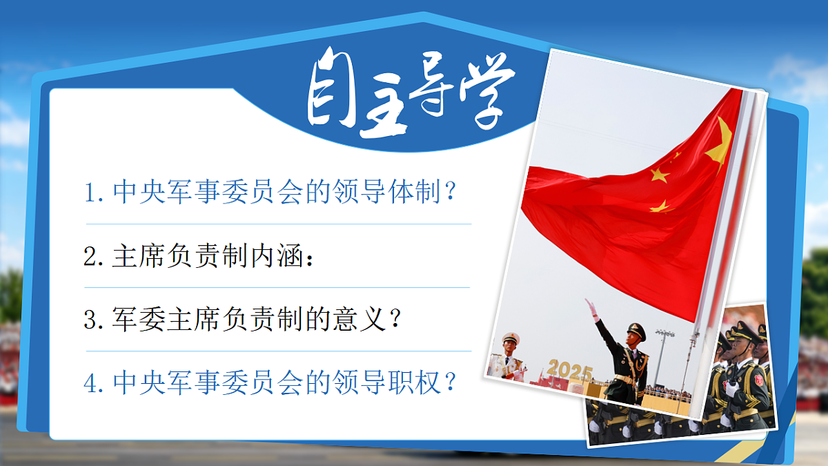 18410238第3页