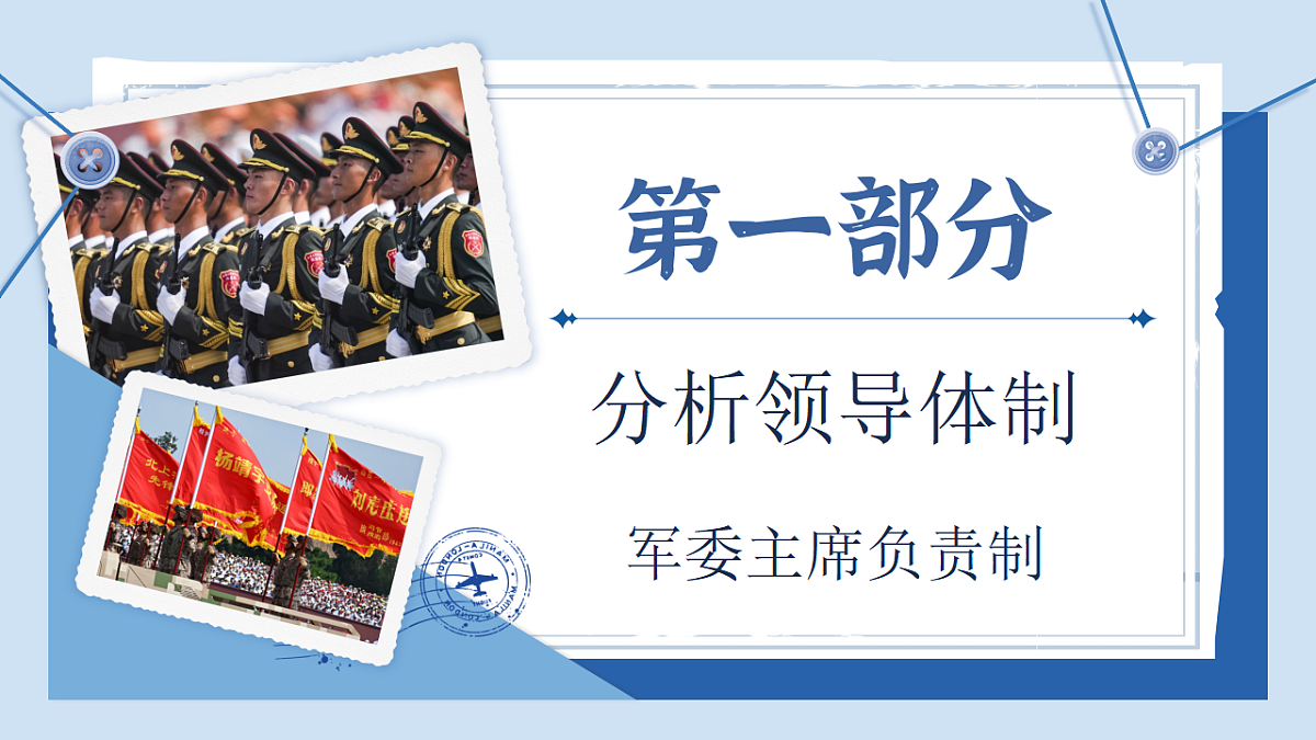 18410238第5页