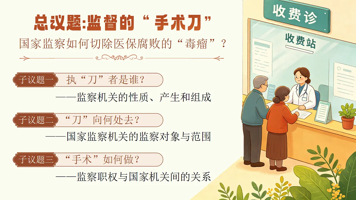 18410240第4页
