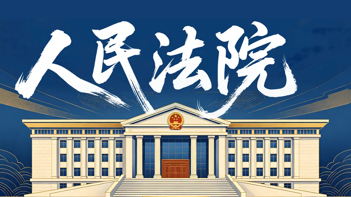 18410244第2页