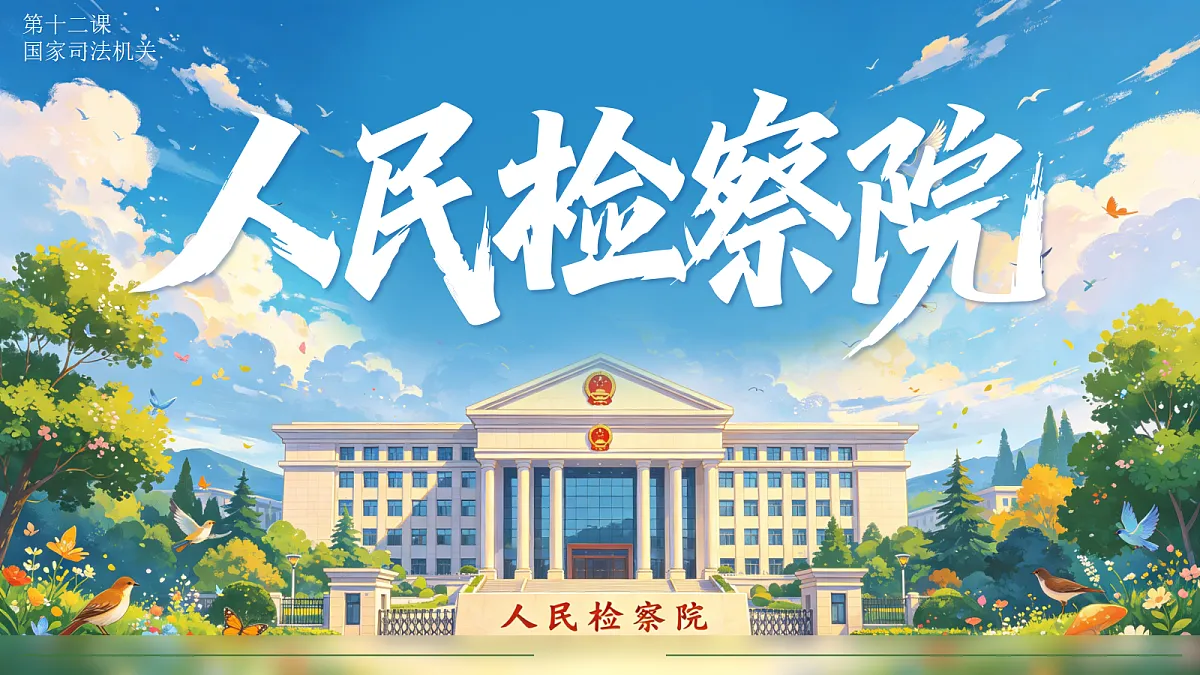 18410247第2页