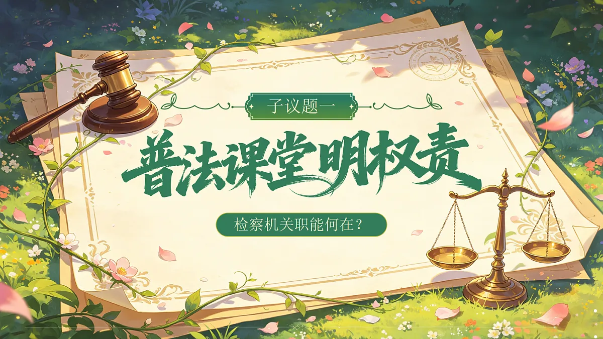 18410247第6页