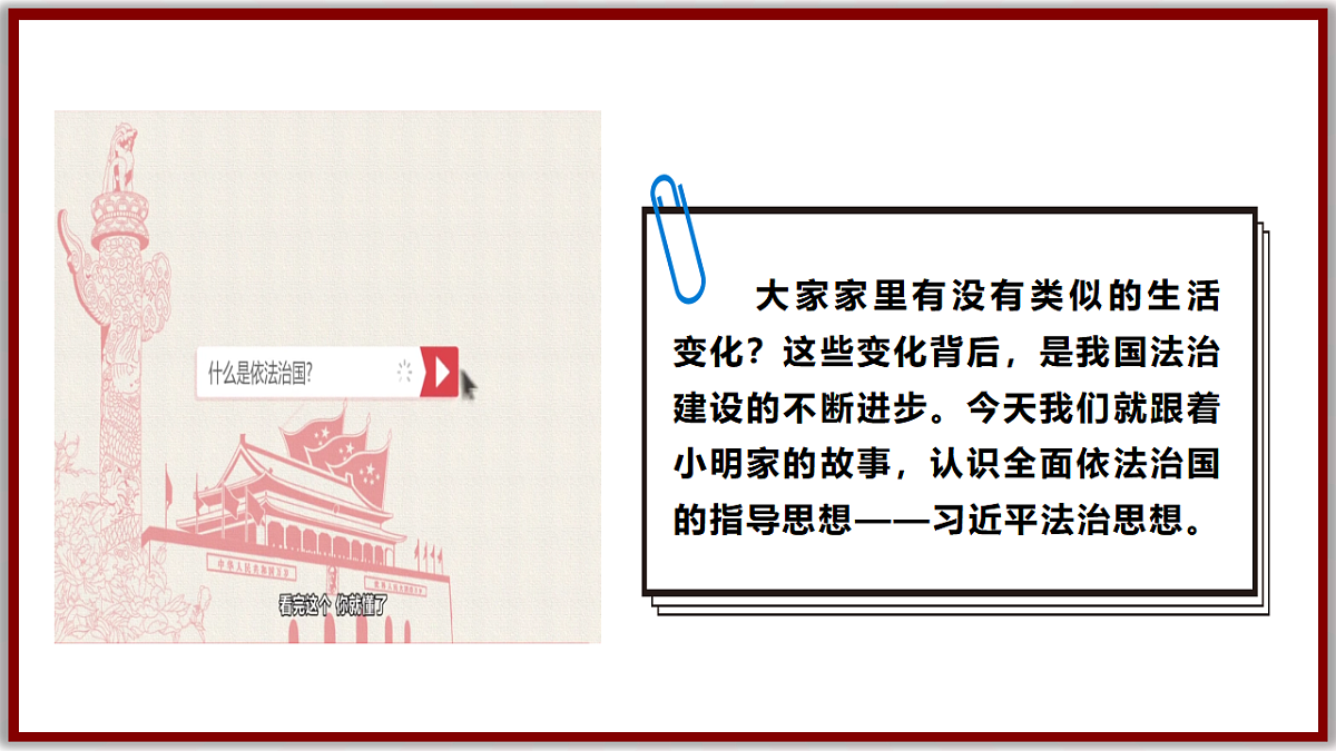 18410248第1页