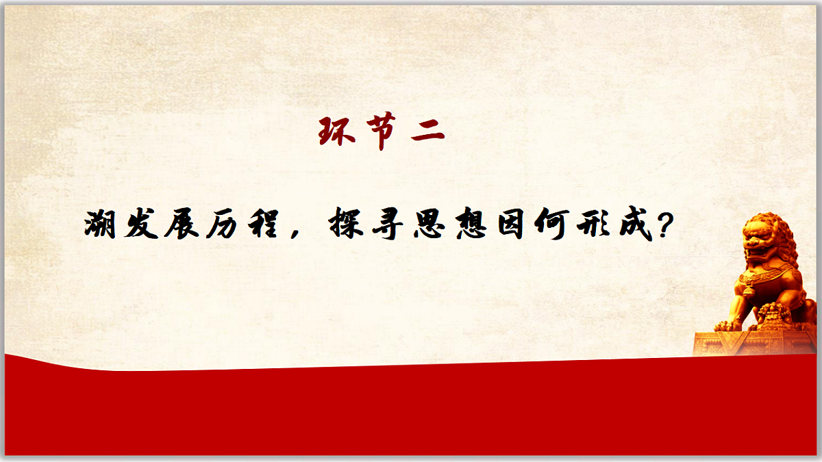 18410248第8页