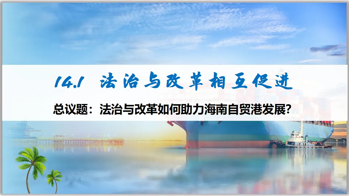 18410249第1页