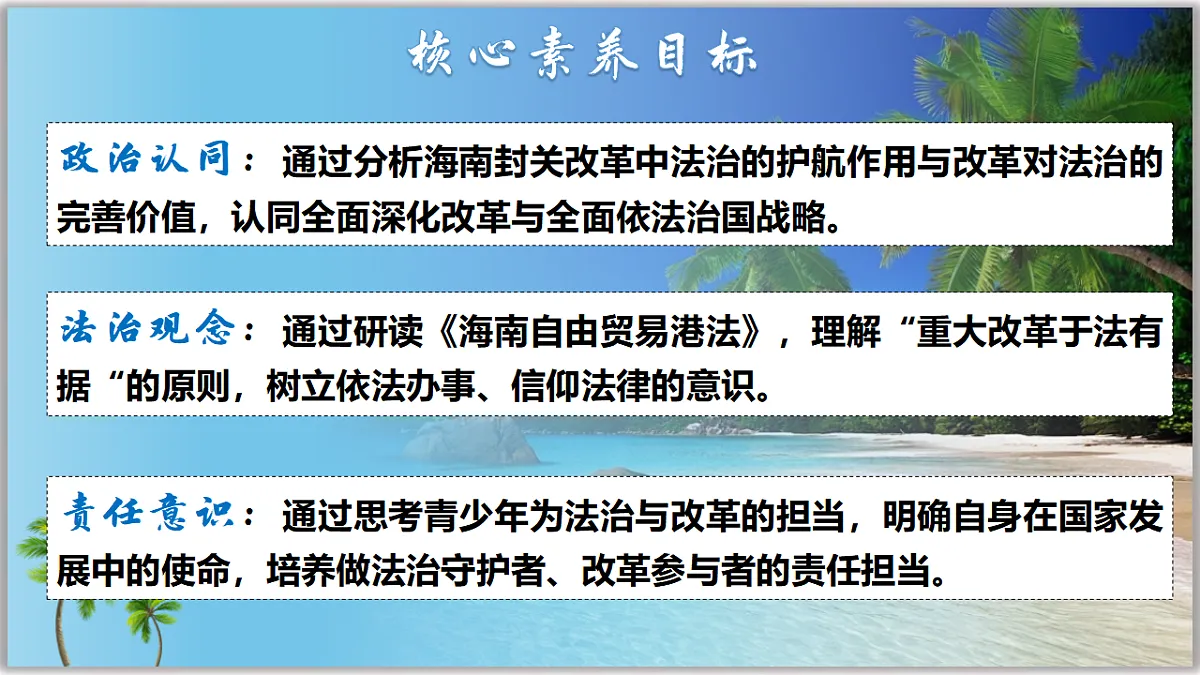 18410249第3页