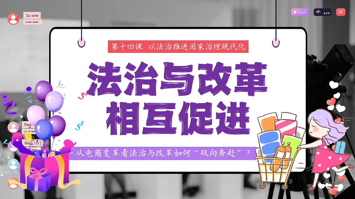 18410259第3页
