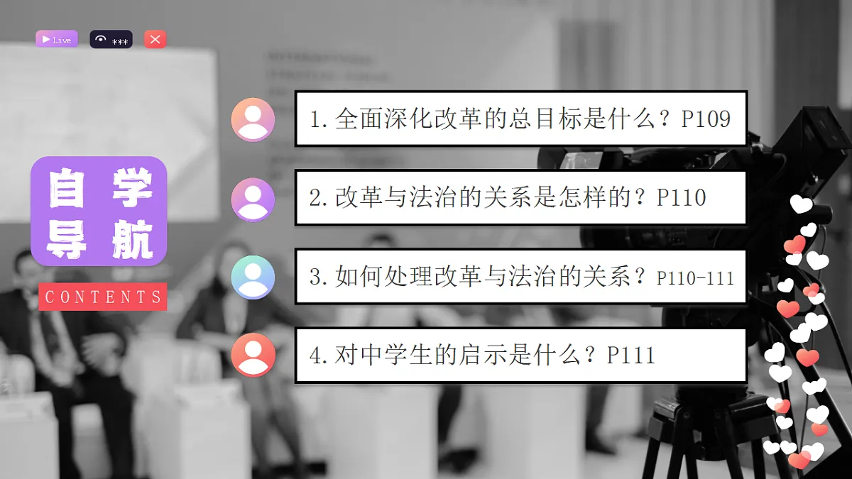18410259第4页