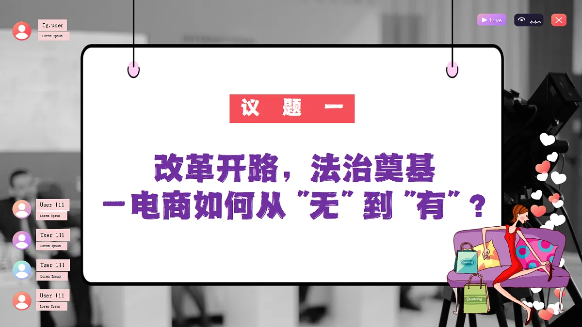 18410259第5页