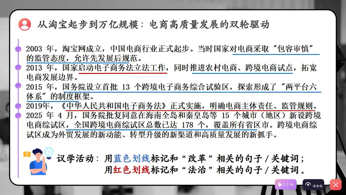 18410259第6页