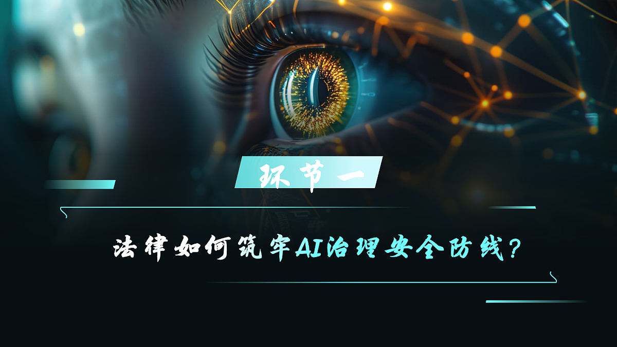 18410261第4页