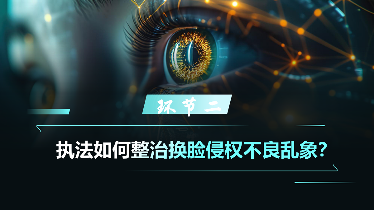18410261第8页