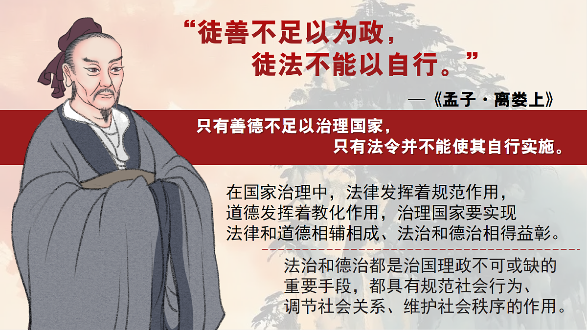 18410272第7页