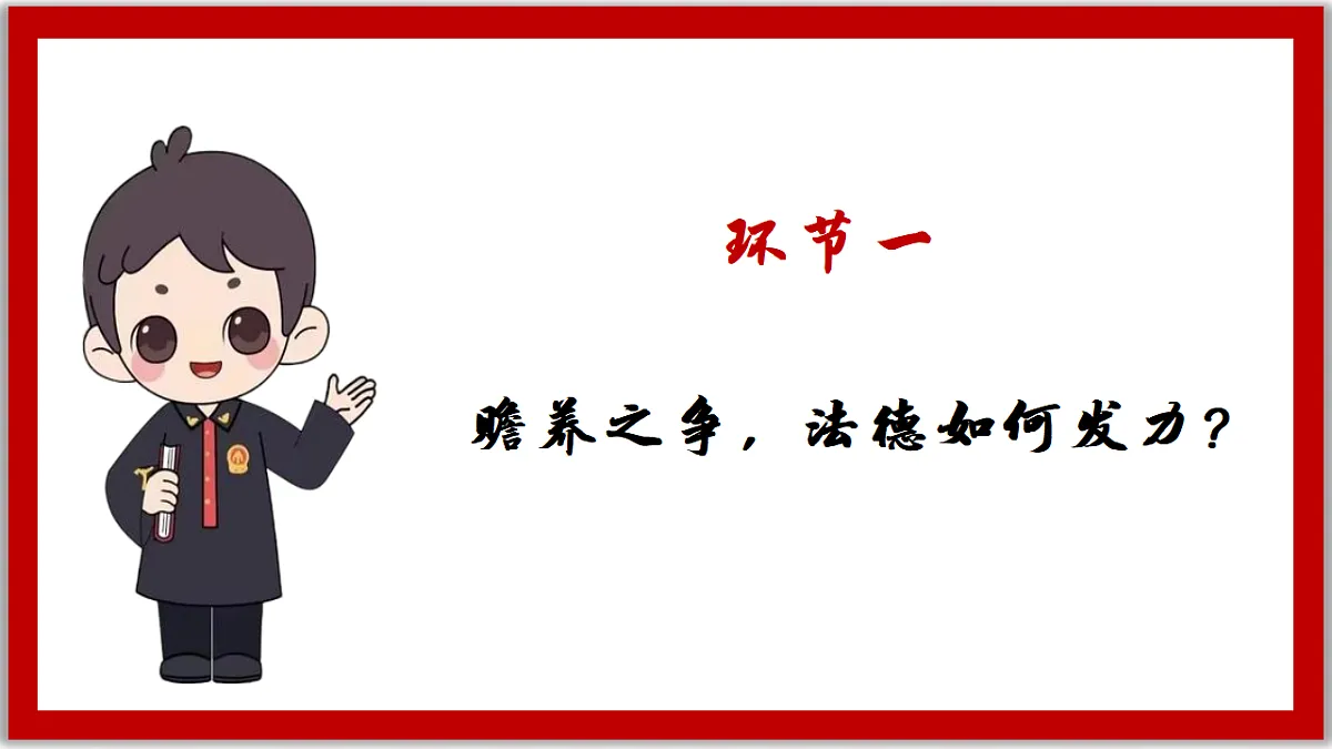 18410273第4页