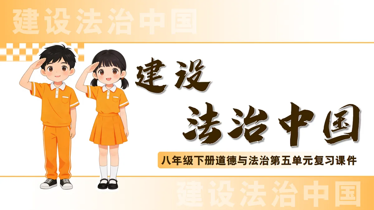 18410399第1页