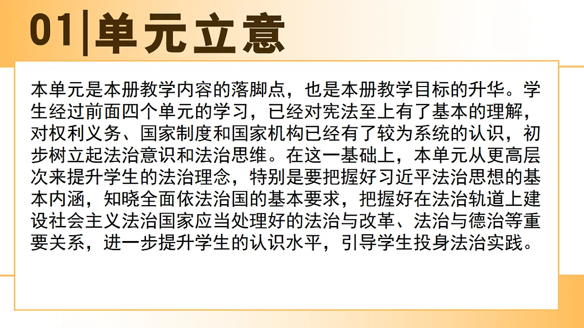 18410399第5页