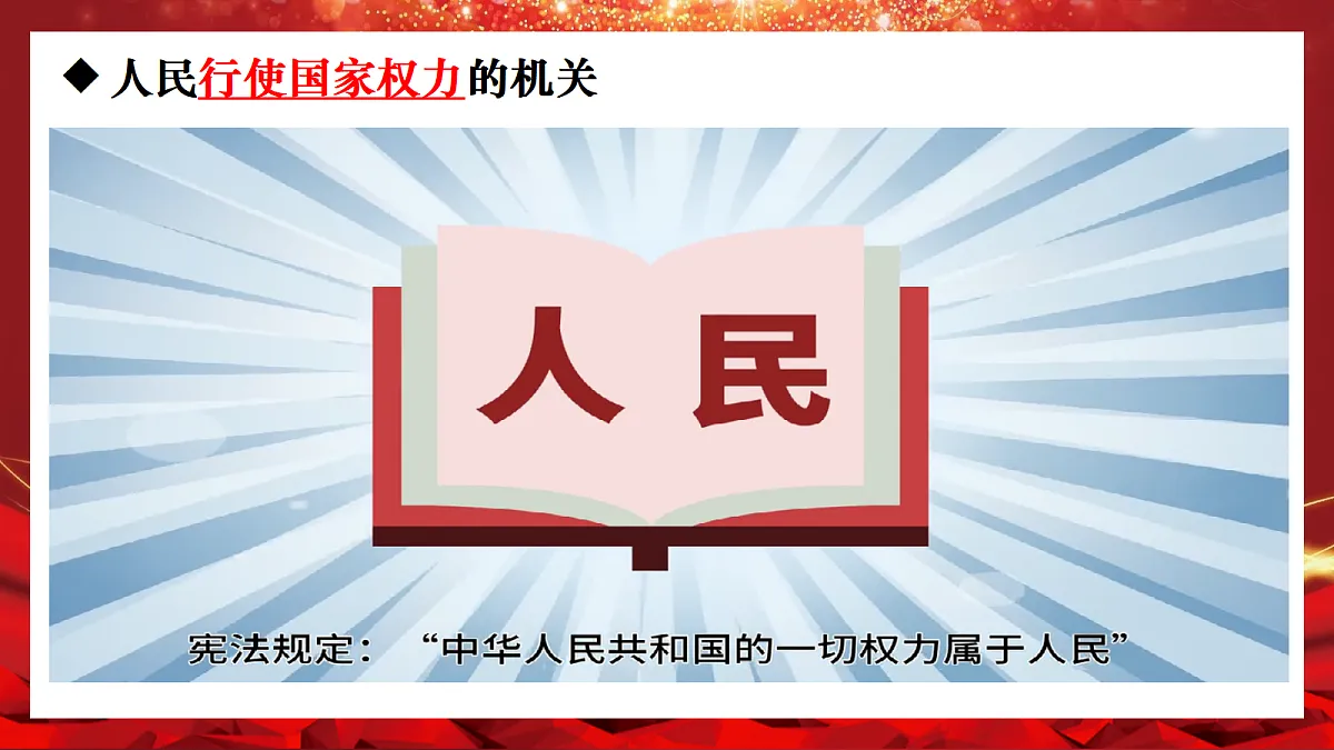 18410435第4页