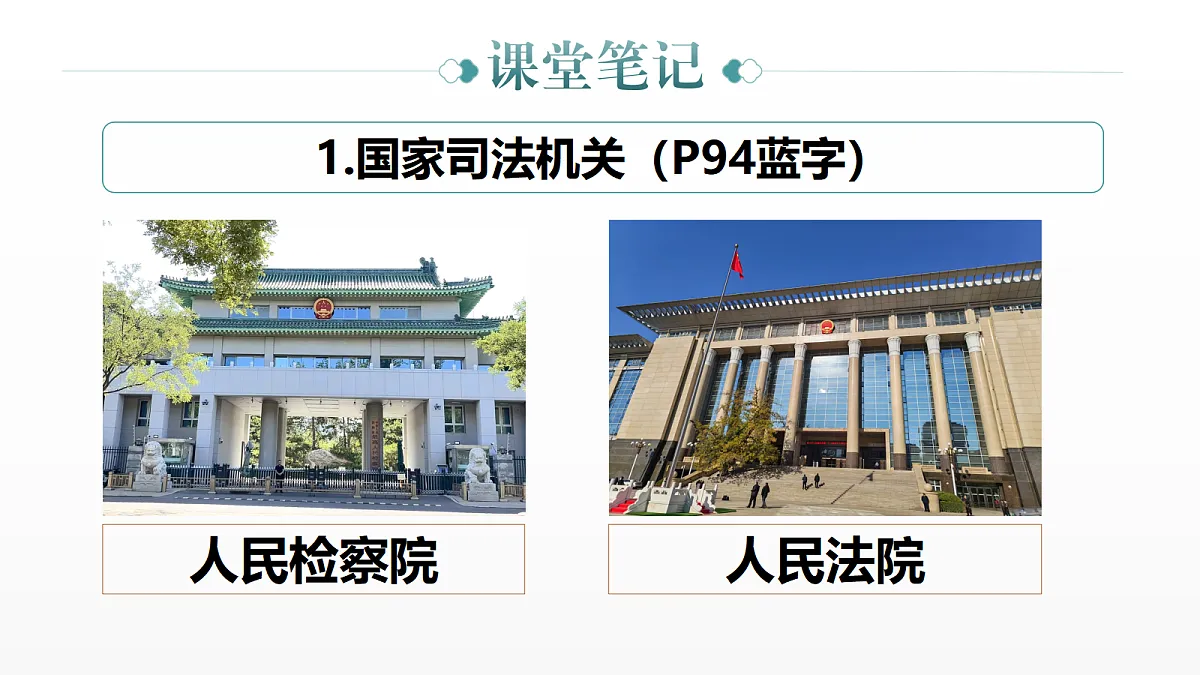 18410439第3页