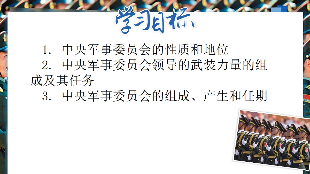 18410440第5页