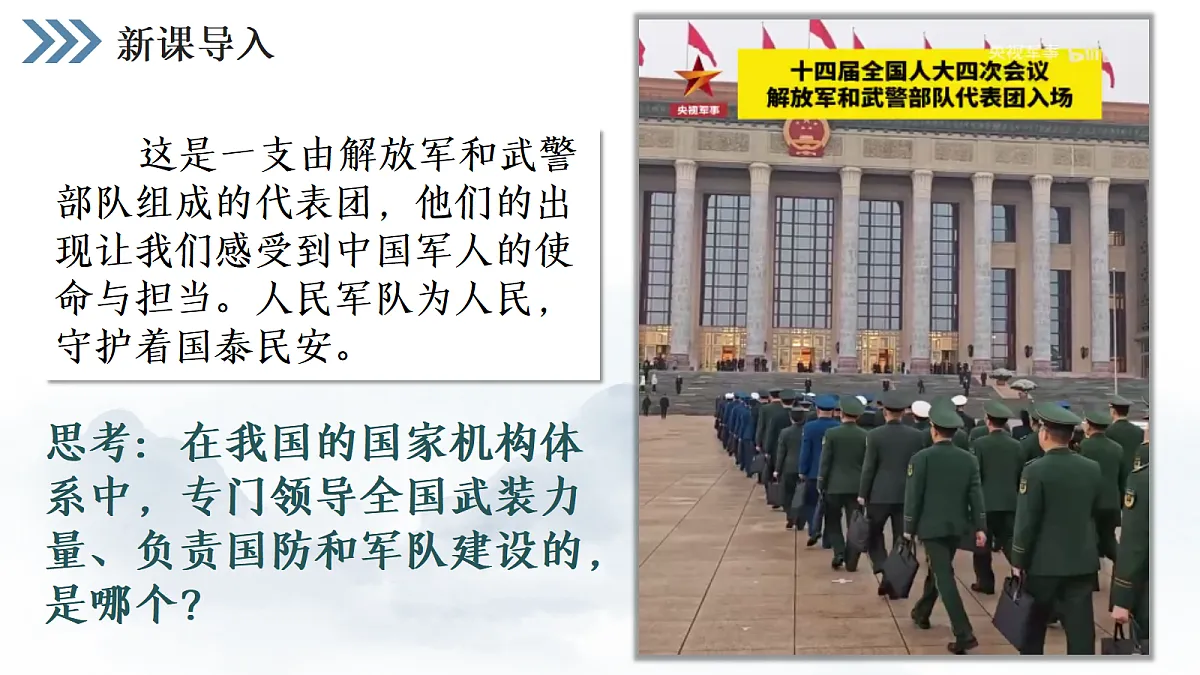 18410444第1页