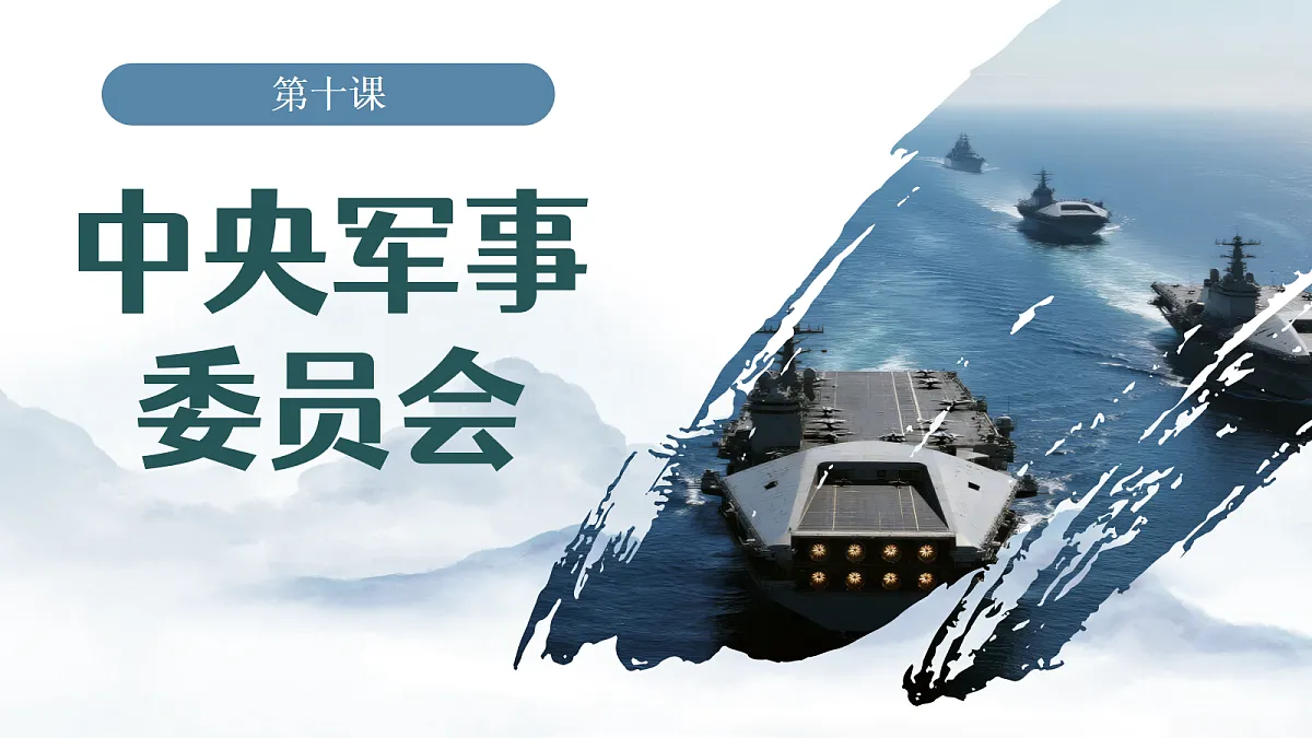 18410444第2页
