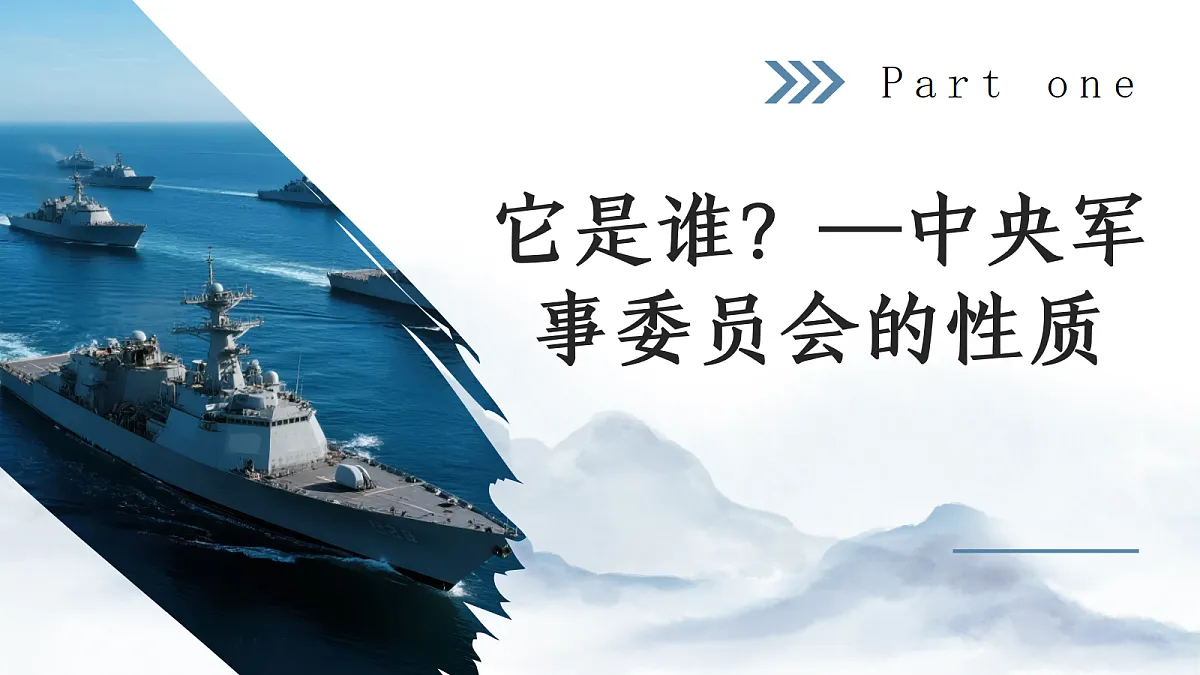 18410444第4页