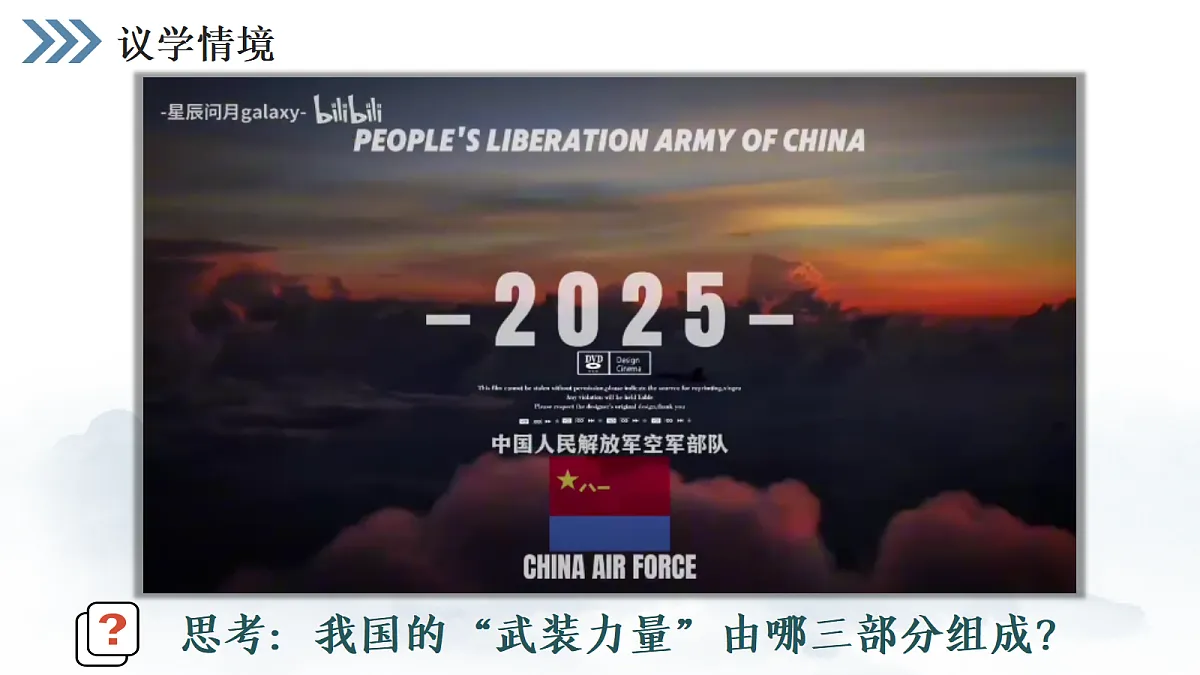 18410444第8页