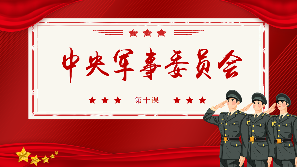 18410446第2页