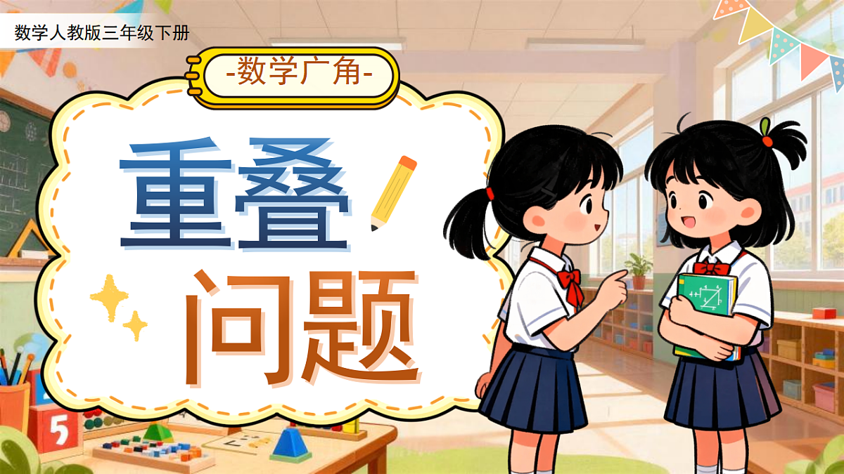 18410663第1页