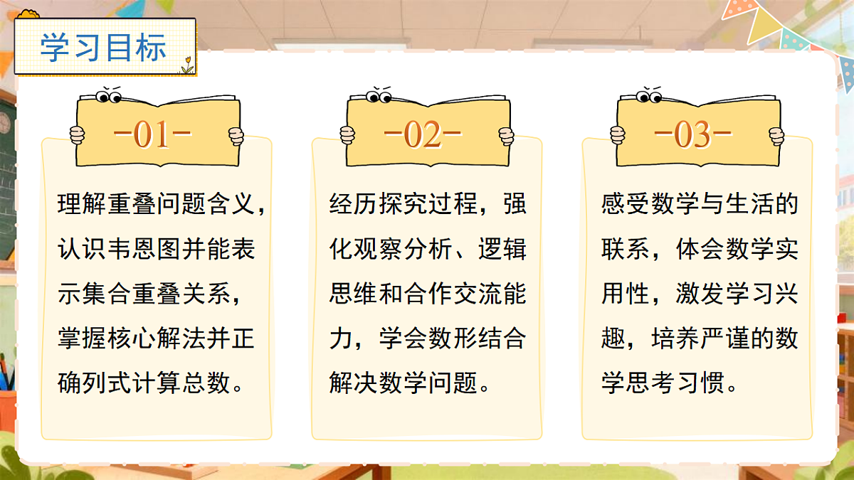 18410663第2页