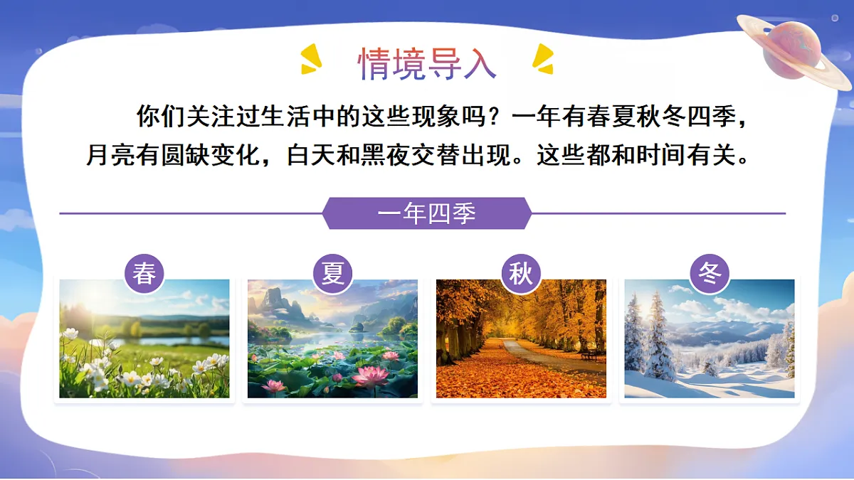 18410666第4页
