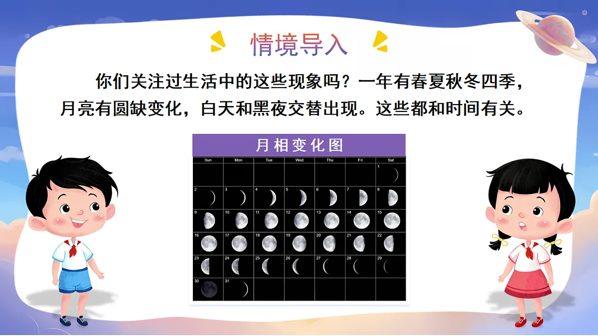 18410666第5页