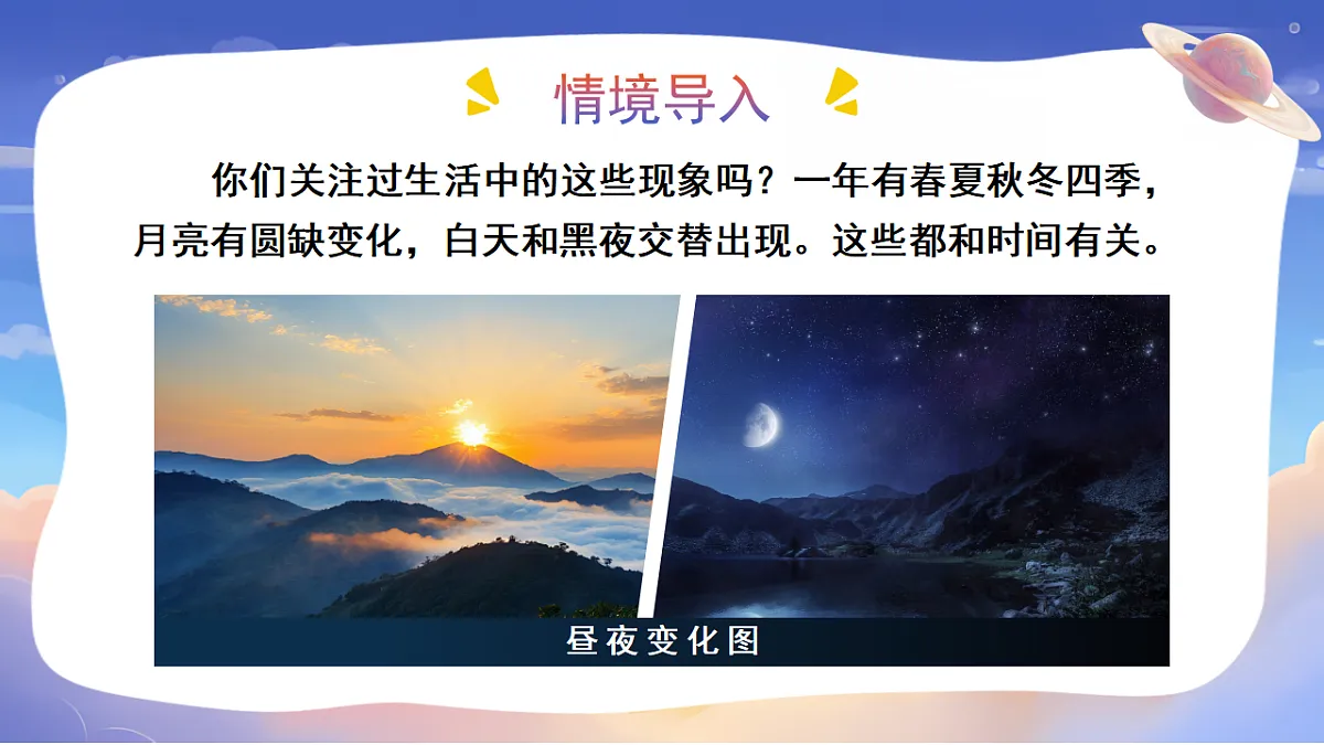 18410666第6页
