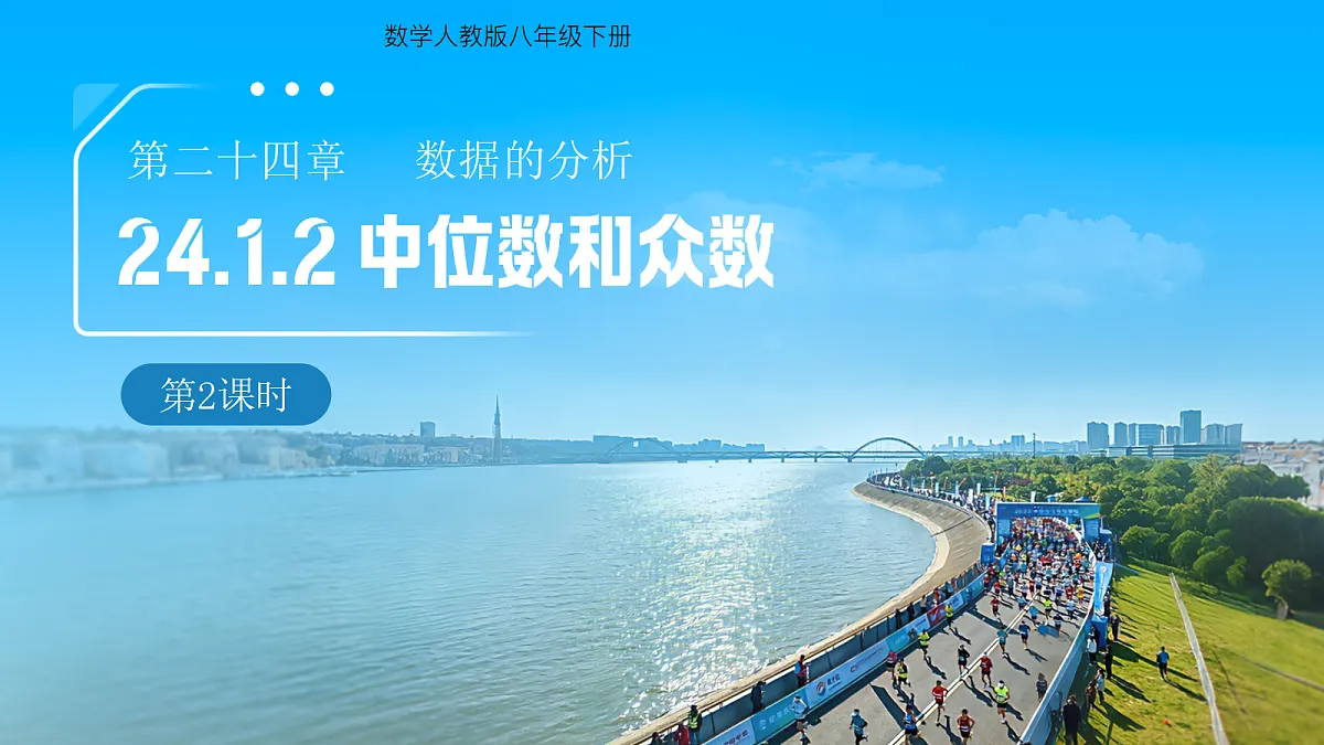 18410680第1页