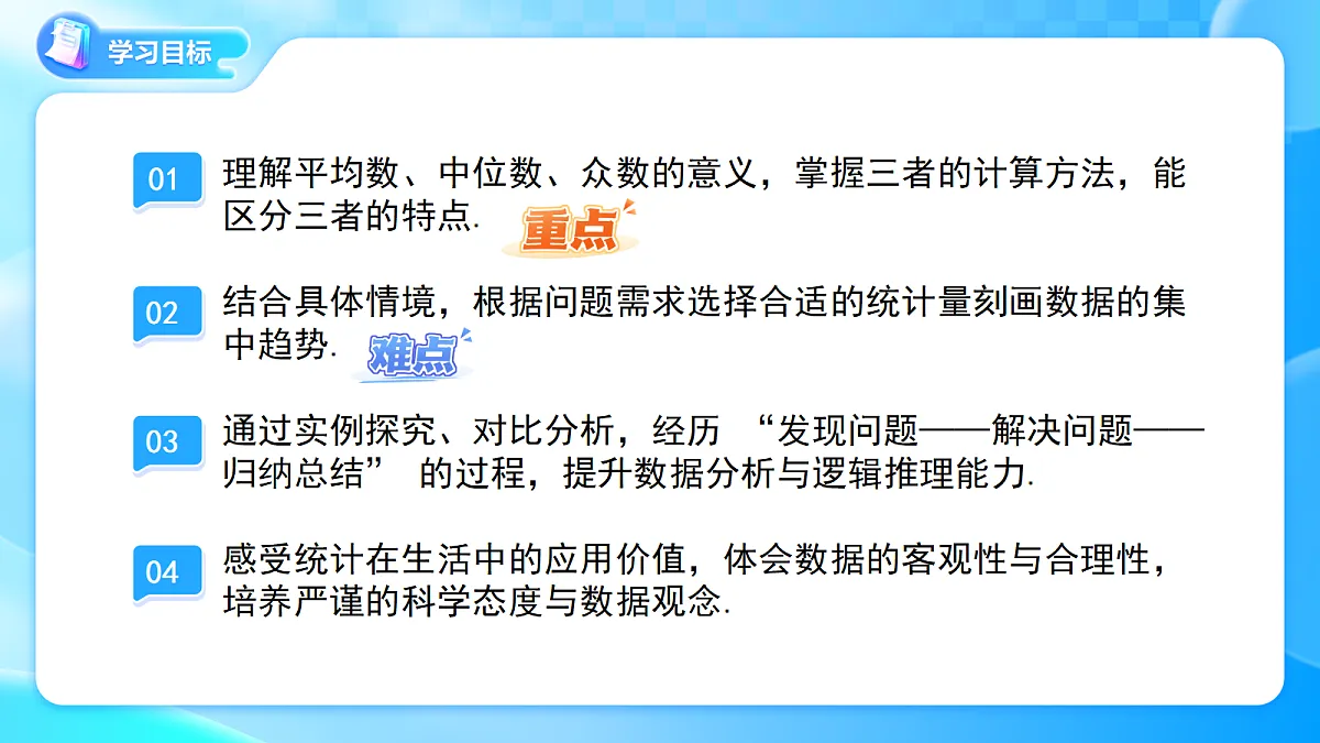 18410680第2页