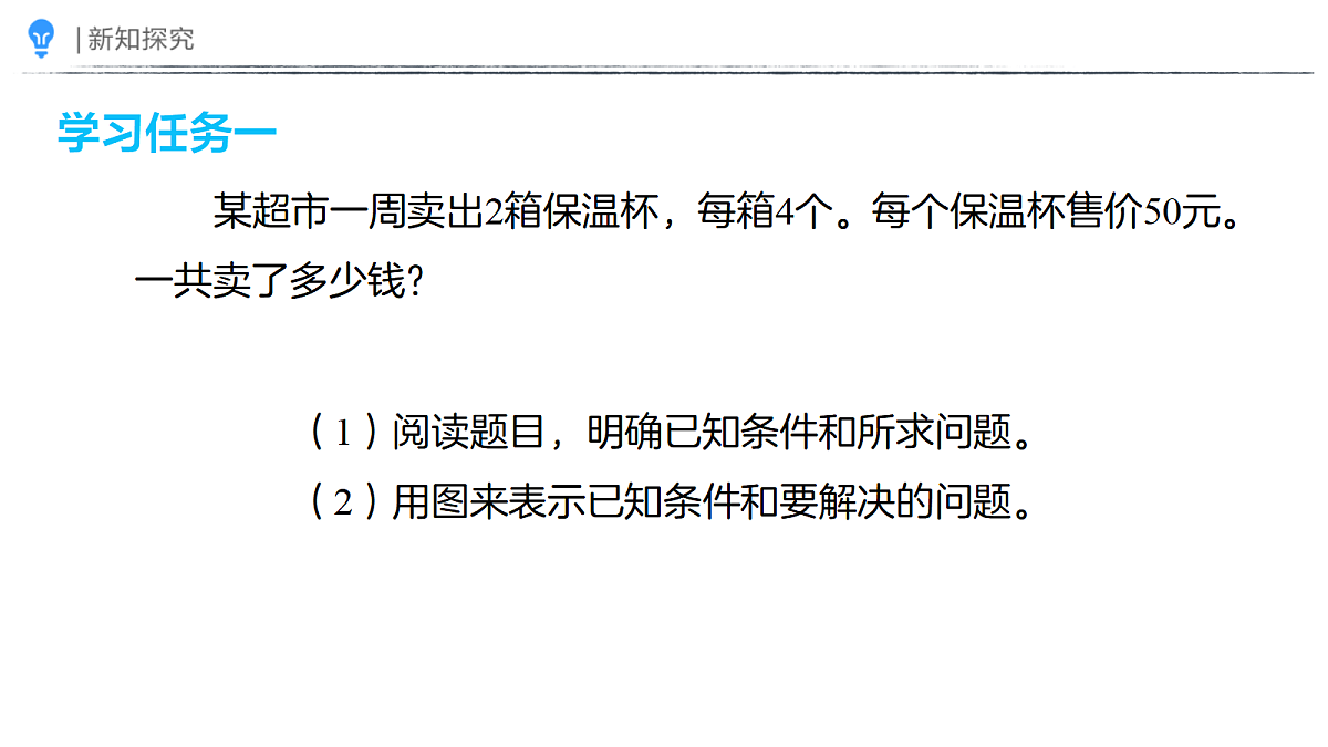 18410841第4页