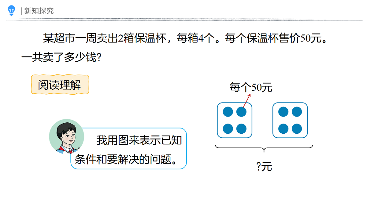 18410841第6页