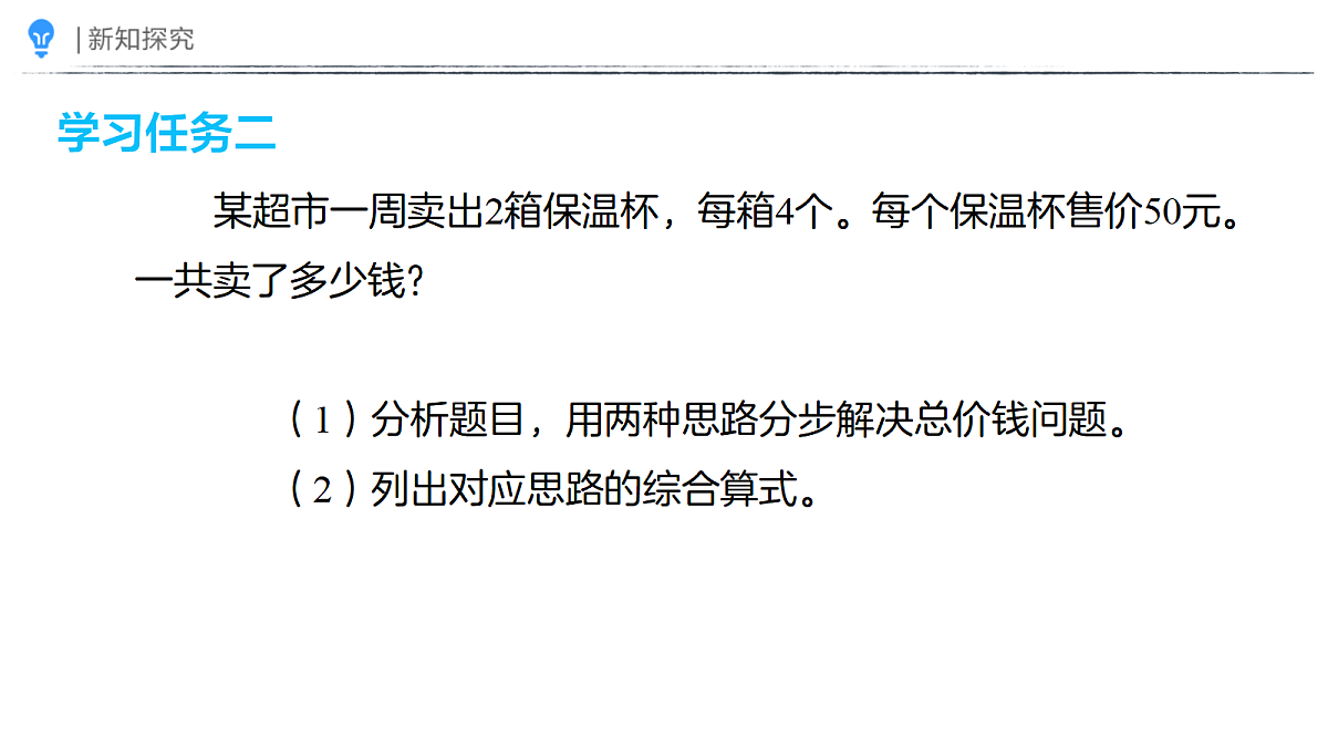 18410841第7页