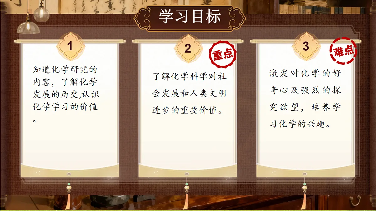 18410931第2页