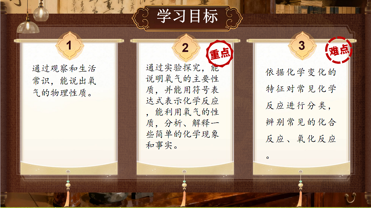 18410932第2页