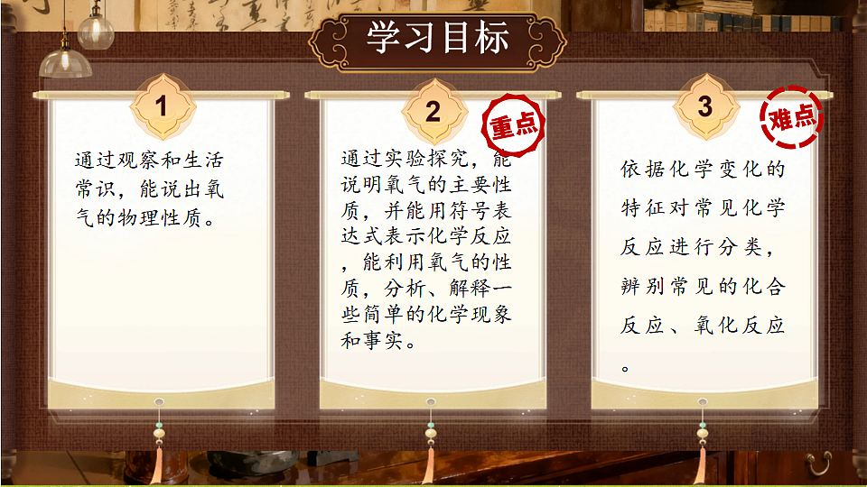 18410933第2页