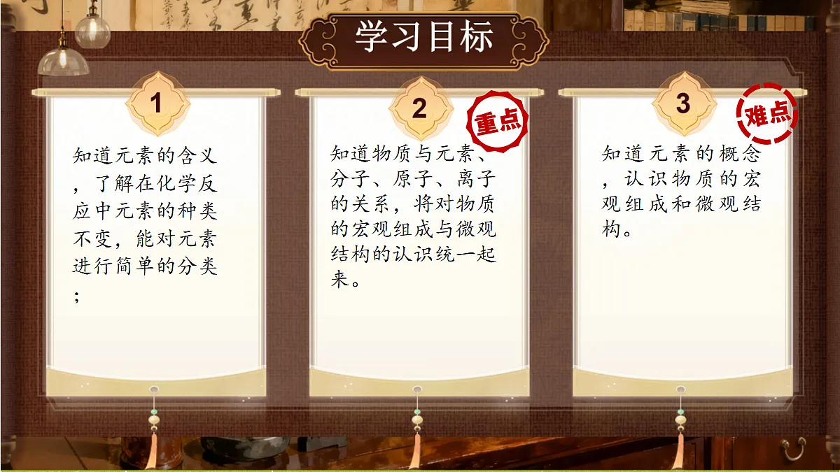 18410934第2页