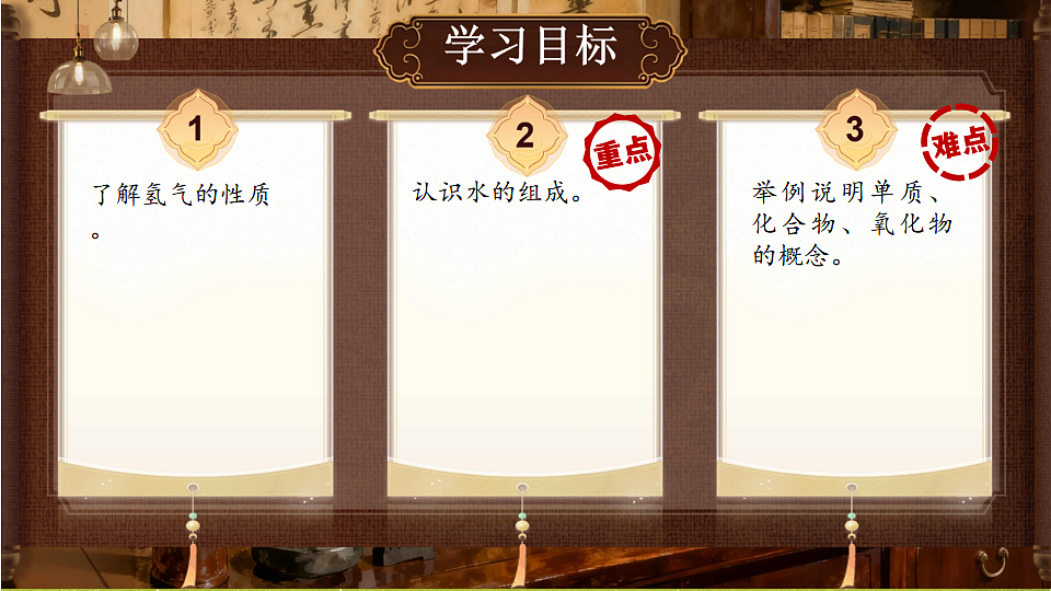 18410936第2页