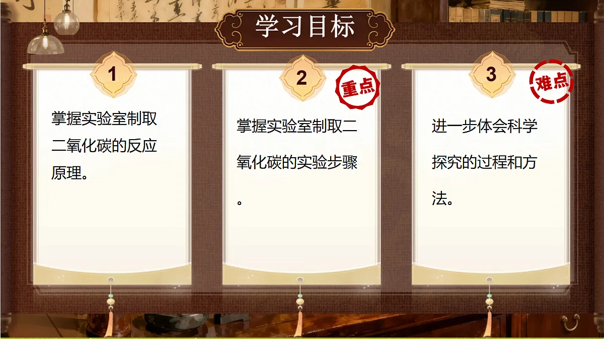 18410943第2页
