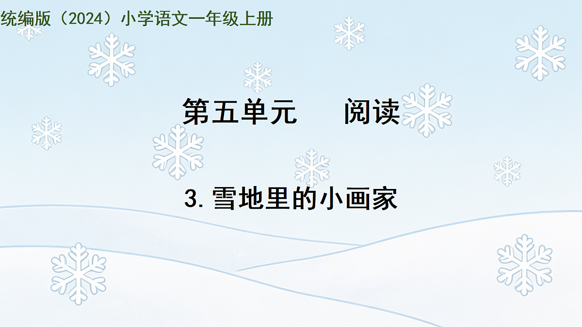 18411039第1页