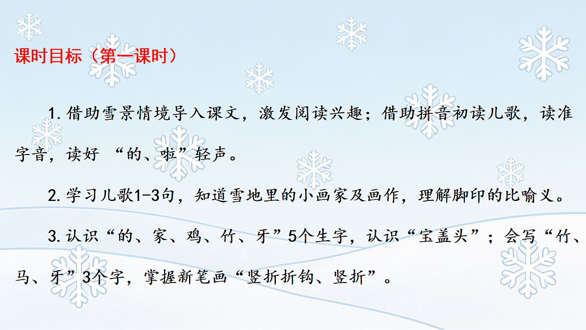 18411039第2页