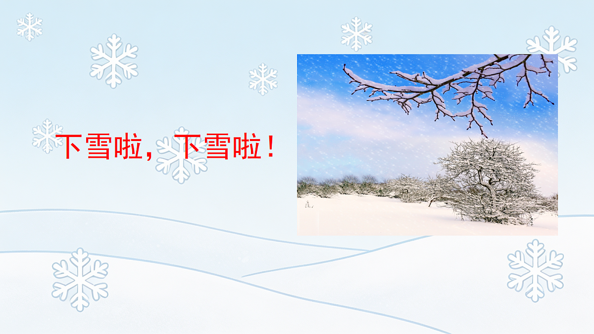 18411039第7页