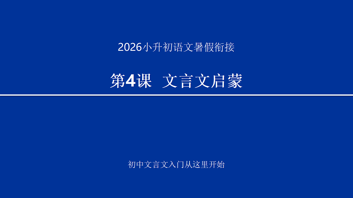 18412942第1页